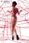 Bondage Set - Asami